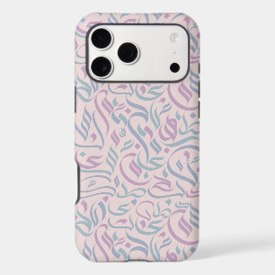 Modern Pastel Arabic Calligraphy Abstract case