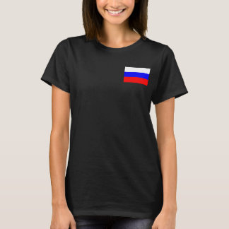 Modern Pattern Russian Flag T-Shirt