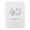 Modern Pearls Bridal Shower Invitation
