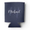Modern Personalised Monogram and Name Navy Blue