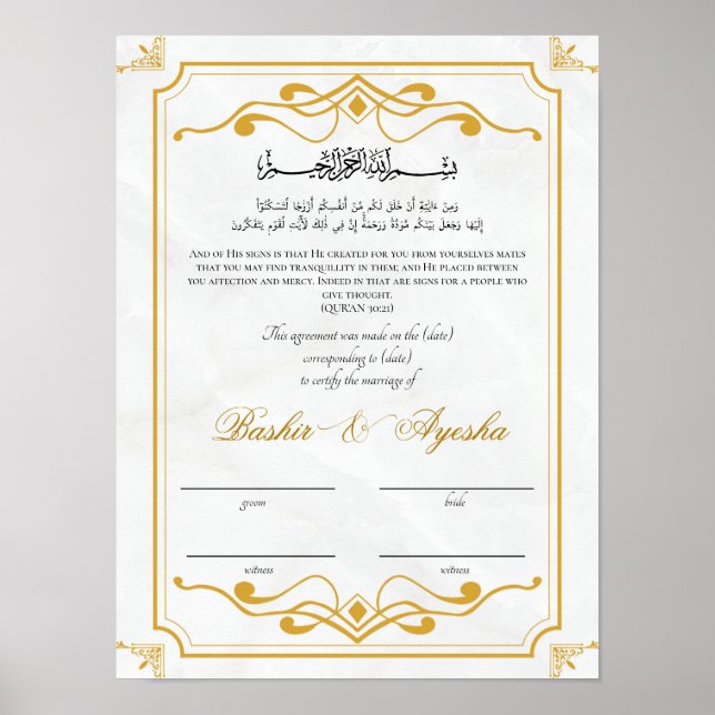 Modern Personalised Nikkah Marriage Certificate Poster (Front)