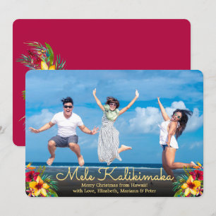 Modern Photo Mele Kalikimaka Christmas Cards