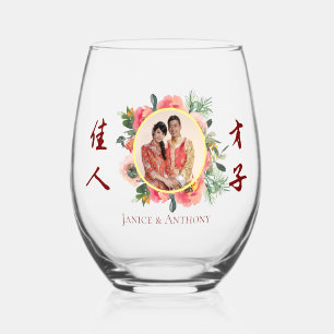 Modern pink floral wreath chinese wedding photo stemless wine glass