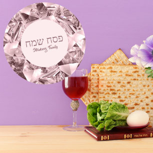 Modern Pink Jewish Holiday Custom Passover    Classic Round Sticker
