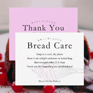 Modern Pink Whisk Bread Care Instructions Thank You Card