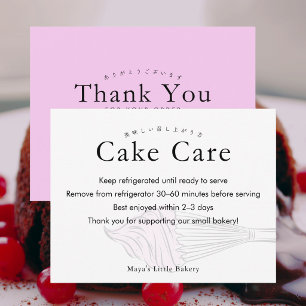 Modern Pink Whisk Cake Care Instructions Thank You Card