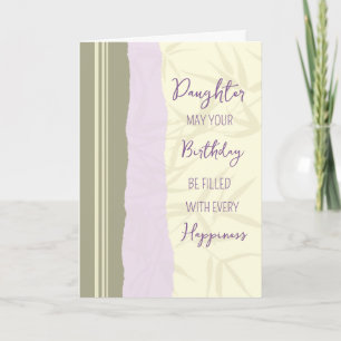 Modern Purple Beige Daughter Birthday Card