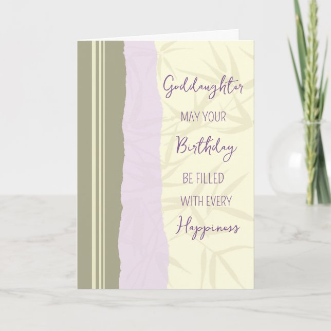 Modern Purple Beige Goddaughter Birthday Card (Front)