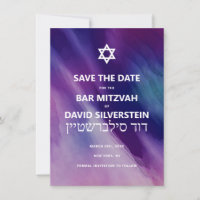 Modern Purple Blue Star David Bar Mitzvah Hebrew