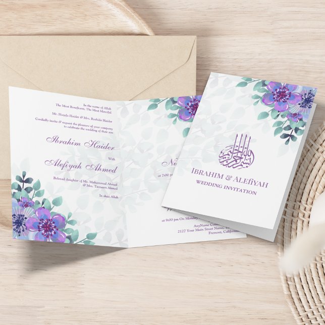 Modern Purple Floral Islamic Muslim Wedding Invitation (Creator Uploaded)