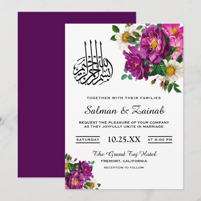Modern Purple Floral Islamic Wedding Invitation (Front/Back)
