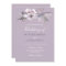 Modern Purple Floral Watercolor Wedding Invitation