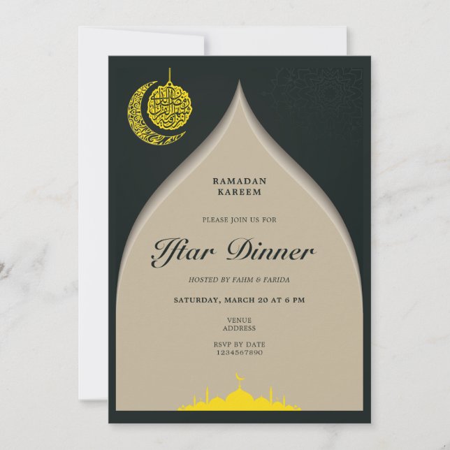 Modern Ramadan Kareem Iftar Eid Dinner Party Invitation (Front)