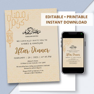 Modern Ramadan Kareem Line Art Iftar Dinner Invitation