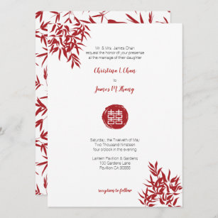 Modern Red Bamboo Double Happiness Chinese Wedding Invitation