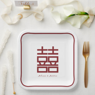 Modern Red Double Happiness Chinese Wedding Paper Plate