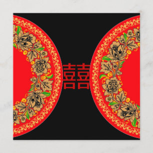 Modern Red  Happiness Chinese Wedding Invitation