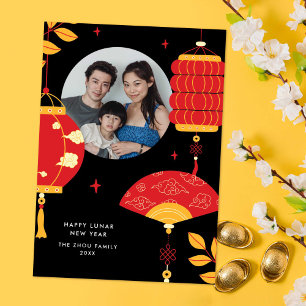Modern Red Lanterns Lunar Chinese New Year Photo Holiday Card