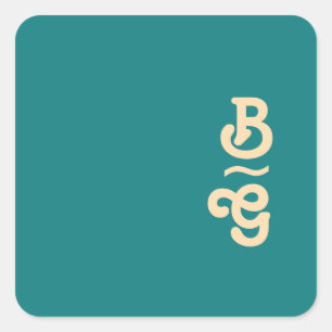 Modern Retro   Teal Monogram Envelope Seals