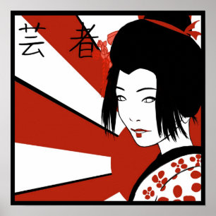 Modern Rising Sun Geisha Poster