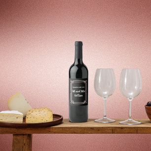 Modern Rose Gold Border on black Wine Labels