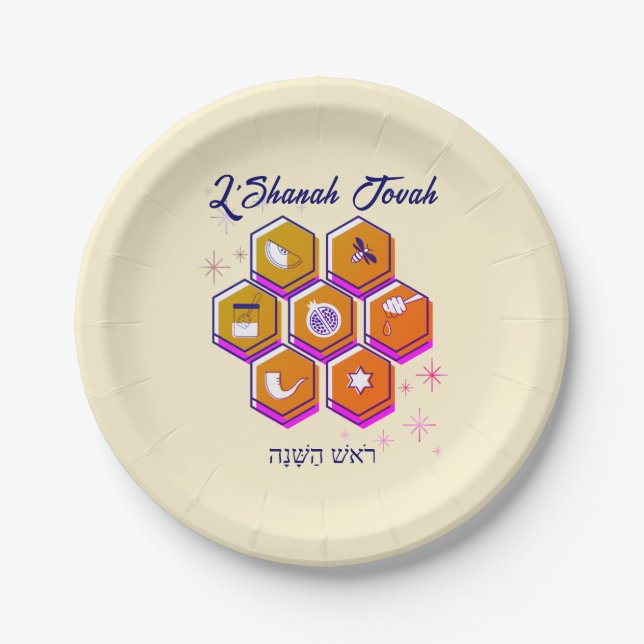 Modern Rosh Hashanah L'SHANAH TOVAH Paper Plate (Front)