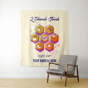 Modern Rosh Hashanah L'SHANAH TOVAH Tapestry