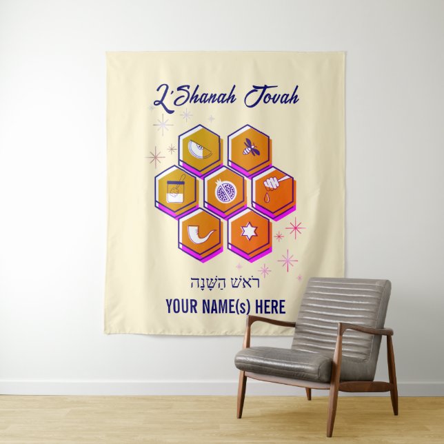 Modern Rosh Hashanah L'SHANAH TOVAH Tapestry (In Situ)