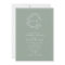 Modern Sage Green Leafy Crest Monogram Wedding