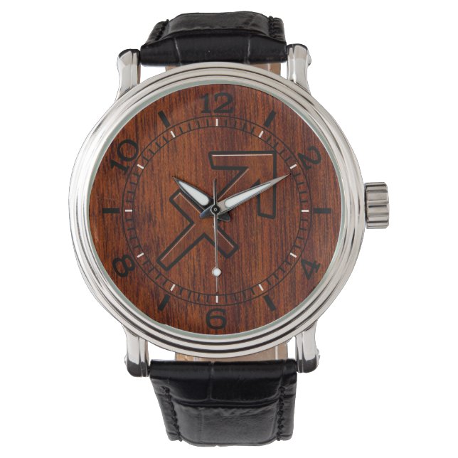 Modern Sagittarius Sign in Mahogany Style Dial Watch (Front)