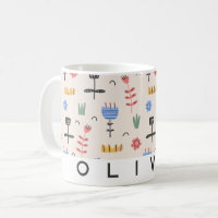 Modern Scandinavian Floral Mug | Personalised Gift