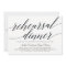 Modern Script Rehearsal Dinner Invitation
