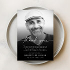 Modern Simple Bereavement Sympathy Funeral Photo