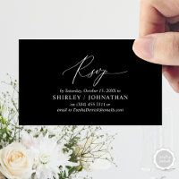 Modern Simple Black Calligraphy, Wedding RSVP