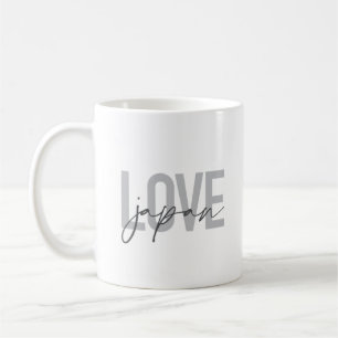 Modern, simple, cool, urban design Love Japan Coffee Mug
