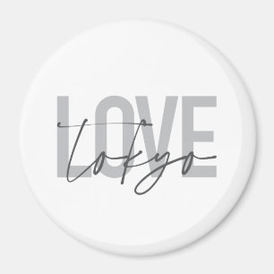 Modern, simple, cool, urban design Love Tokyo Magnet