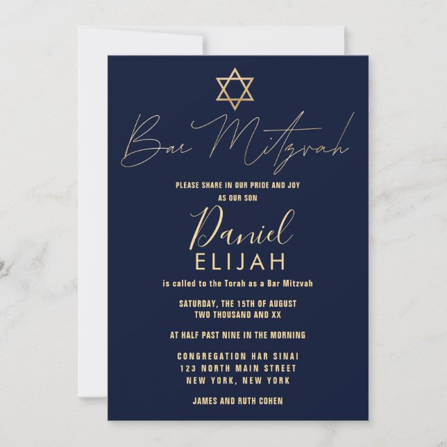 Modern Simple Gold Burgundy Red Bar Mitzvah Invitation (Front)