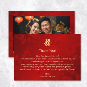 Modern Simple Photo Chinese Wedding Thank You Card