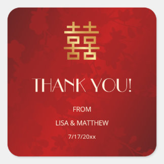 Modern Simple Red Chinese Wedding Thank You Square Sticker