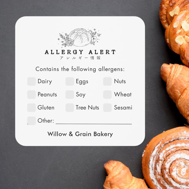 Modern Small Bakery Allergy Alert Square Sticker (Creator Uploaded)