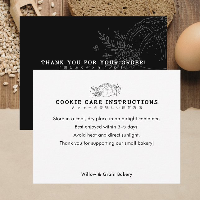 Modern Small Bakery Cookie Care Thank You Card (Creator Uploaded)