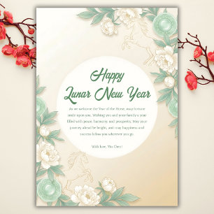 Modern Soft Sage & Peony Lunar New Year 2026 Holiday Card