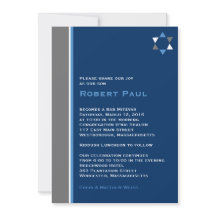 Modern Star Bar Mitzvah Invitation