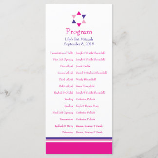 Modern Star Bat Mitzvah Program