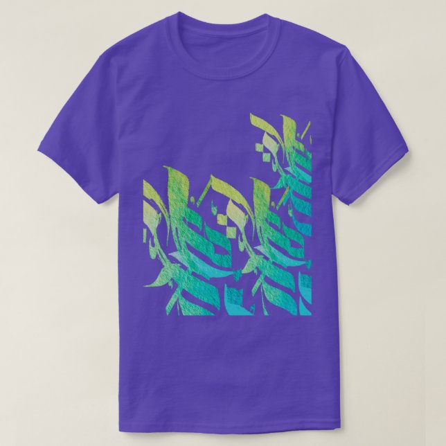 Modern strokes art Fresh T-Shirt (Design Front)