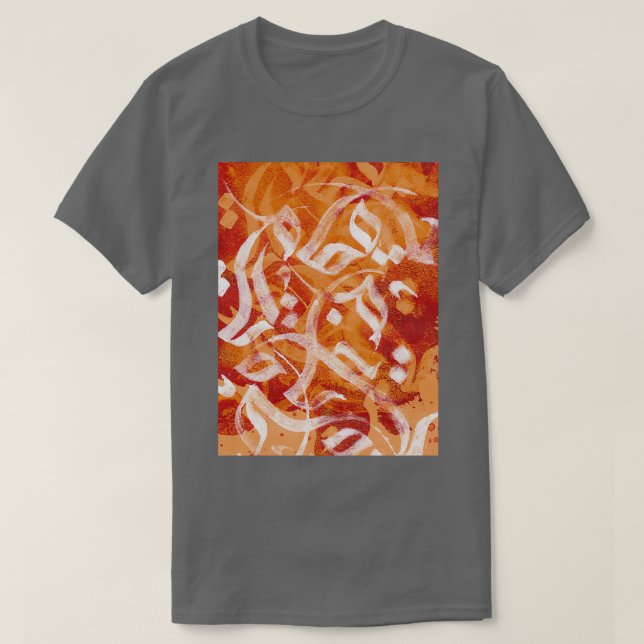 Modern strokes art Summer 2 T-Shirt (Design Front)
