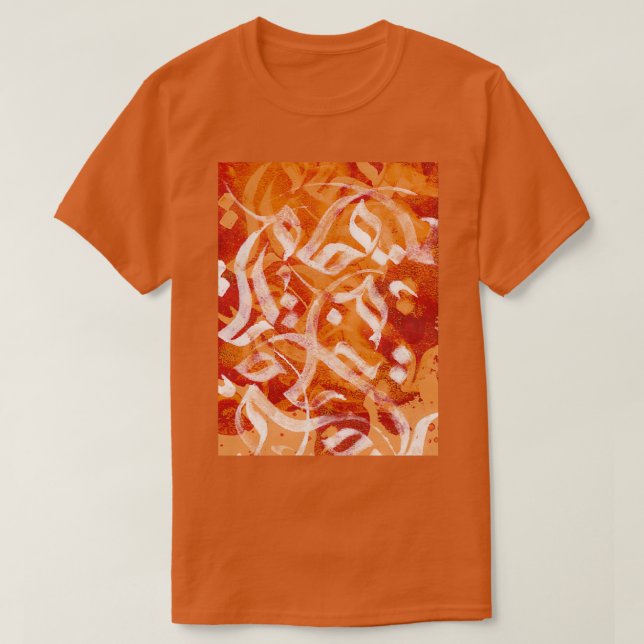 Modern strokes art Summer T-Shirt (Design Front)