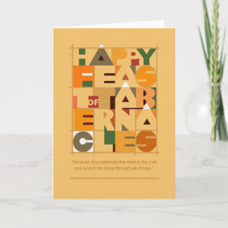 Modern Style Feast Greeting Card