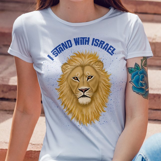 Modern Stylish Lion of Judah I Stand with Israel T-Shirt (Creator Uploaded)