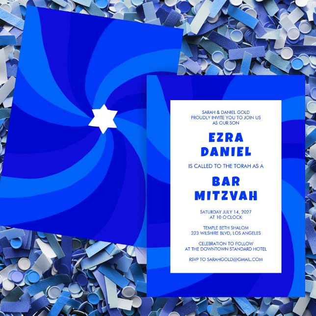 Modern Swirl Star of David Custom Bar Bat Mitzvah Invitation (Modern Swirl Star of David Custom Bar Bat Mitzvah Invitation BLue
)